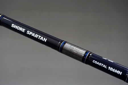 アイテム Daiwa SHORE SPARTAN 106MH | ikebana-ohana.com