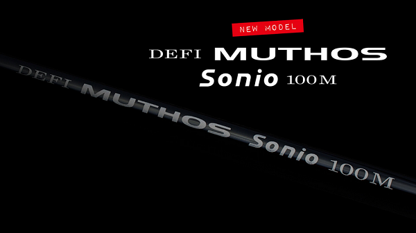 橫掃千軍ZENAQ DEFI MUTHOS Sonio 100M 岸拋青物竿| 路亞巴士