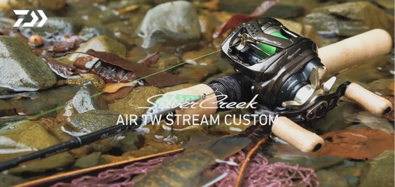 溪流特仕再臨DAIWA SILVER CREEK AIR TW STREAM CUSTOM雙軸梭式捲線器